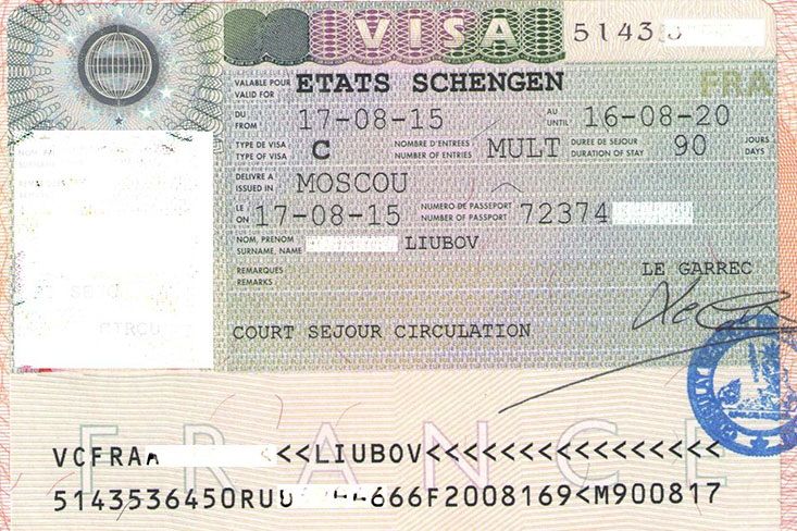 Изображение - Отслеживание паспорта с визой во францию 2-viza