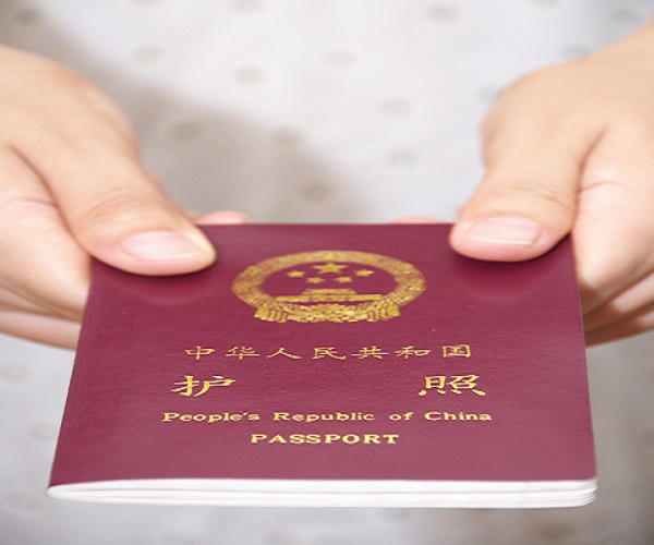 Сколько человек получили гражданство китая. Гражданство Китая. Гражданство КНР. Как получить гражданство Китая гражданину России.