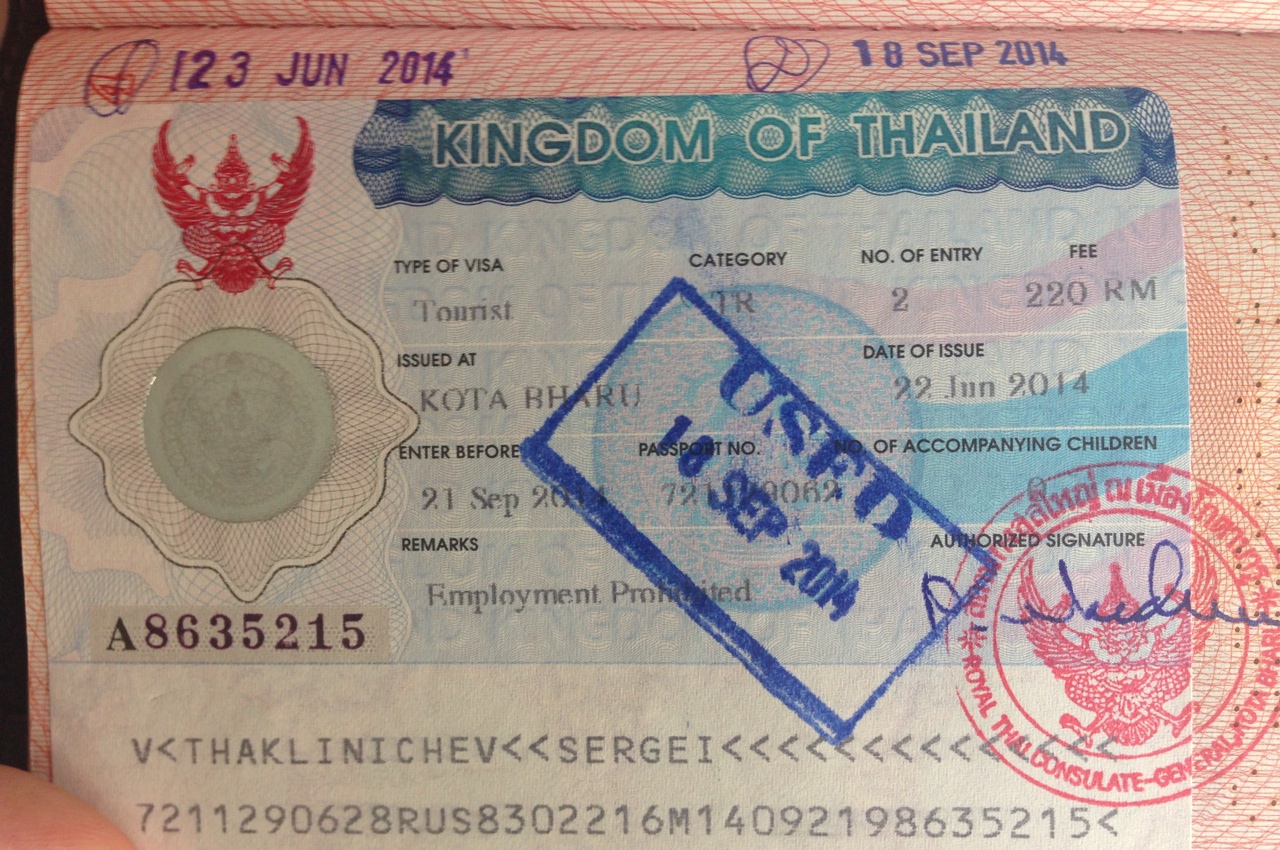 Нужна ли виза таджикам. Виза в Тайланд. Туристическая виза в Таиланд. Виза в Тайланд для россиян. Фото на визу в Тайланд.
