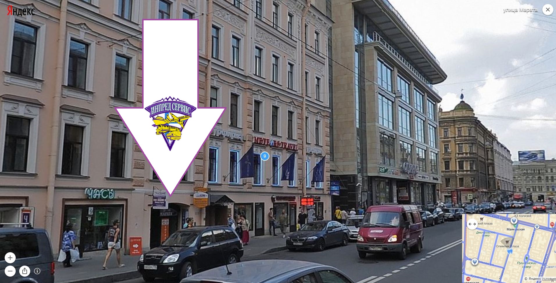 Санкт петербург улица стремянная 21 5. Финский визовый центр на Марата. Марата 5 СПБ визовый центр. Улица Марата визовый центр.