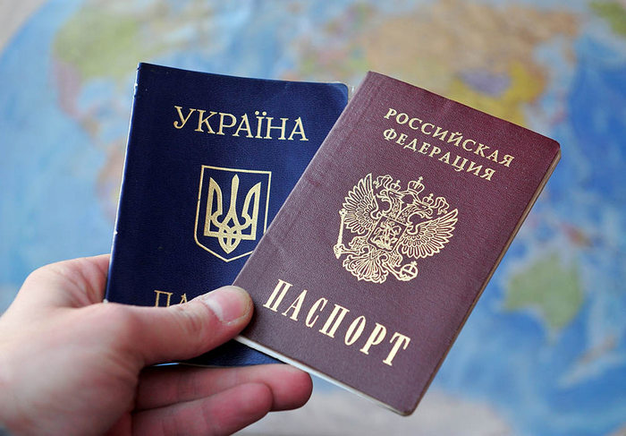 Регистрация в Москве для граждан Украины в 2020 году