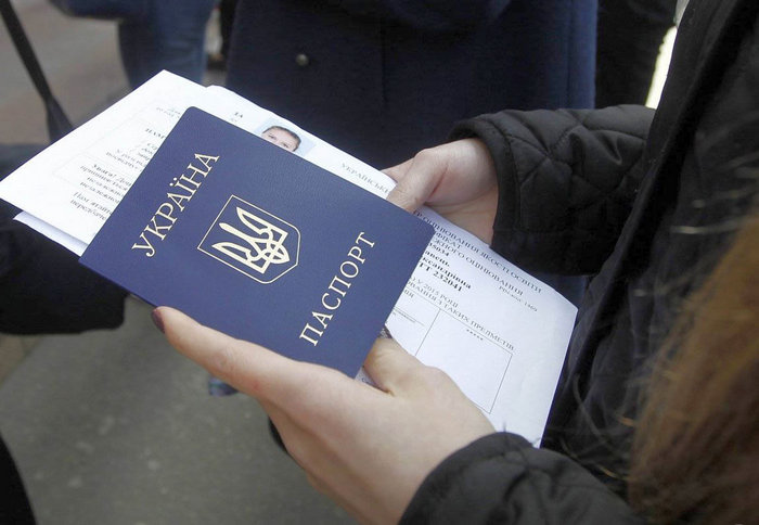 Регистрация в Москве для граждан Украины в 2020 году