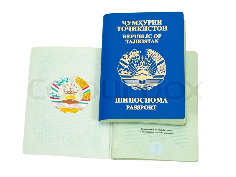 Оформление гражданства рф для граждан таджикистана